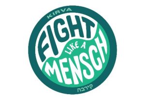 Fight Like a Mensch: Strengths for Fighting Authoritarianism